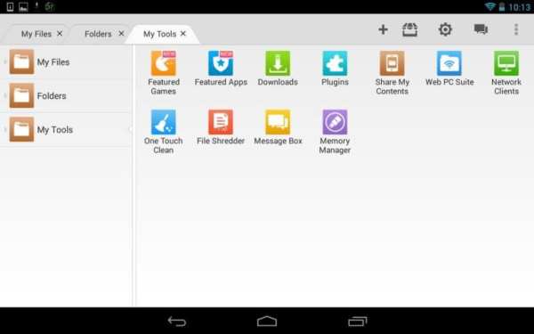File Expert HD - File Manager screenshot 3