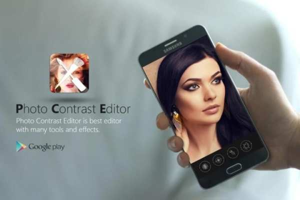 photo contrast editor 2 تصوير الشاشة