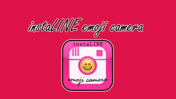 instaLINE Emoji Camera screenshot 8