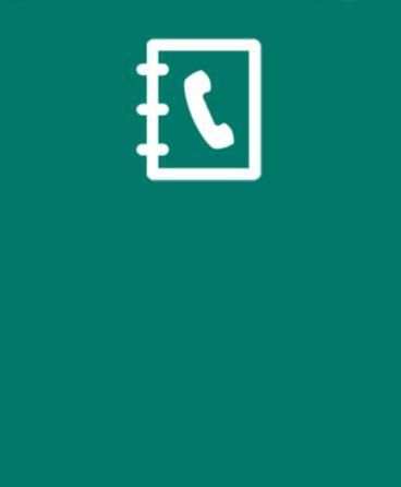 دليل ارقام السعودية screenshot 1