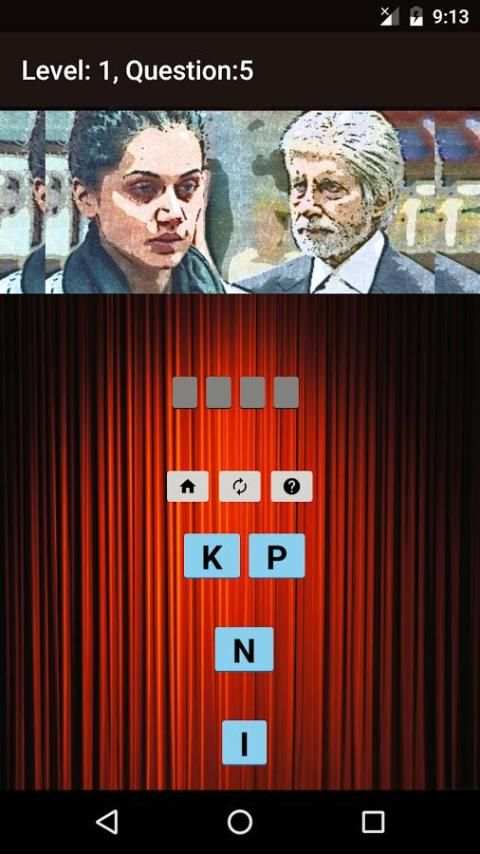 Bollywood 2016 Quiz скриншот 1