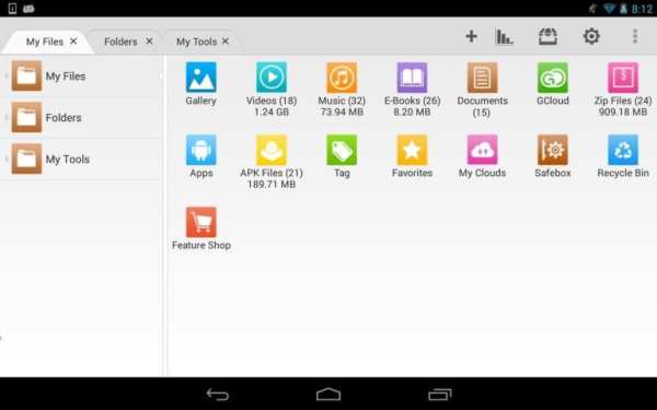 File Expert HD - File Manager screenshot 8