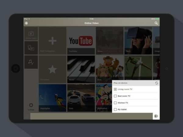 Media Center for Chromecast 3 تصوير الشاشة