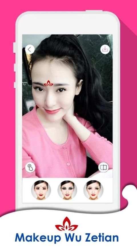 Super Photo Editor screenshot 2
