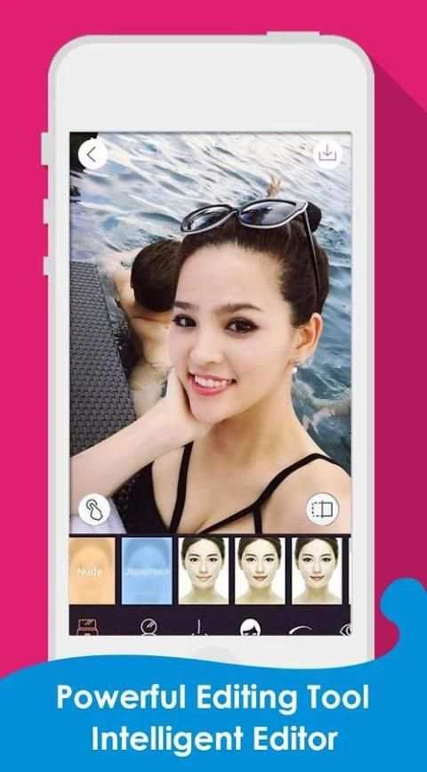 Super Photo Editor screenshot 5