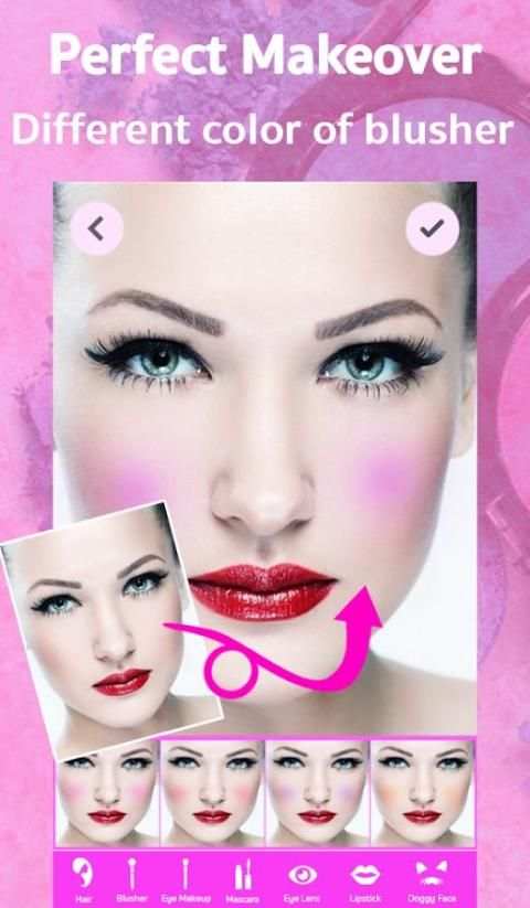 MakeUp Plus 8 تصوير الشاشة