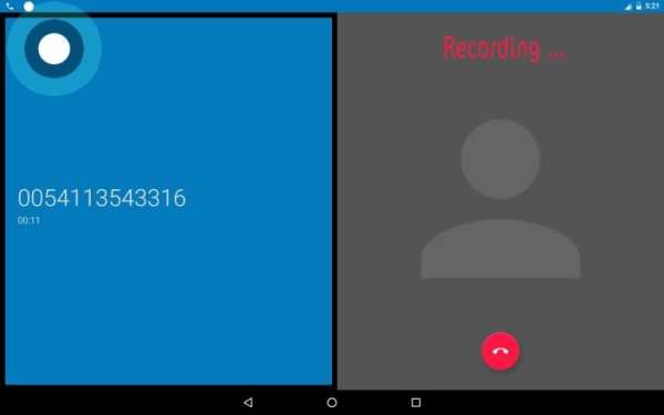 Top Auto Call Recorder Plus HQ скриншот 2
