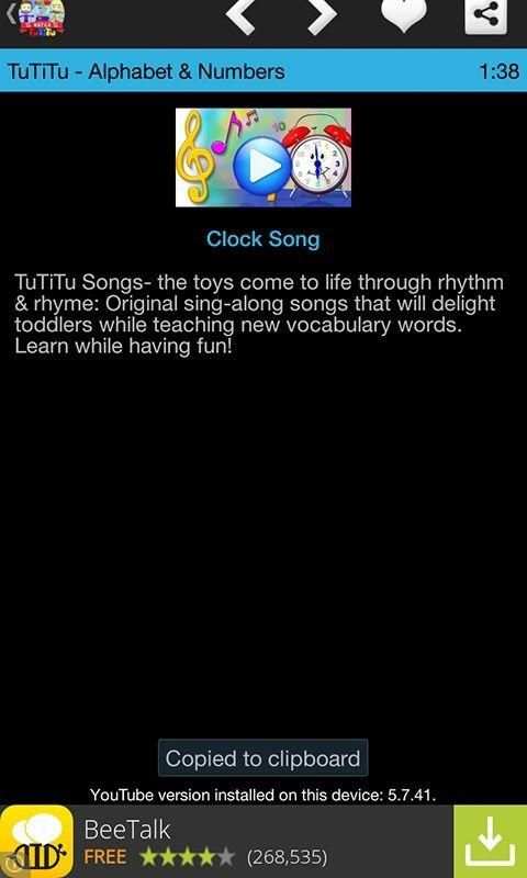 Tutitu screenshot 5