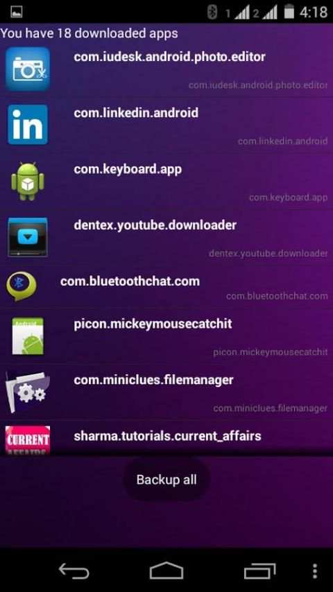 Easy File Manager скриншот 7