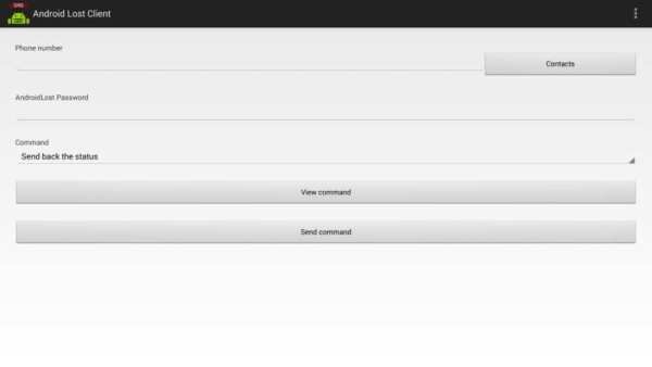 Android Lost Client скриншот 2