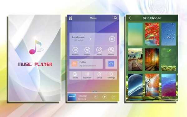 Music player screenshot 3