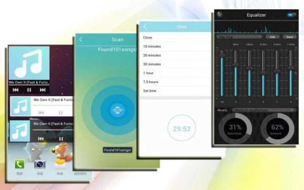 Music player screenshot 1