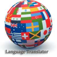 Language Translator