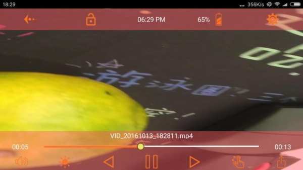 HD Video player screenshot 1