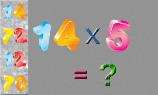 Puzzles Math Game for Kids ! screenshot 4