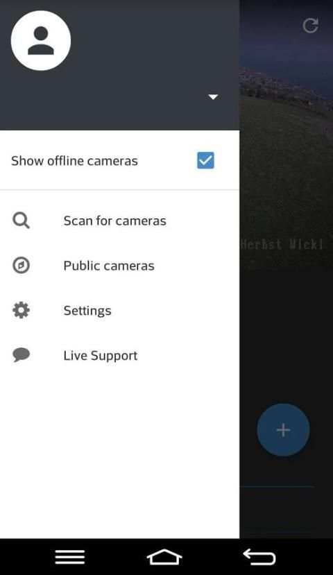 Security / IP Camera Viewer скриншот 1