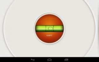 Bubble Spirit Level screenshot 1