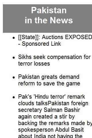 Pakistan News screenshot 2