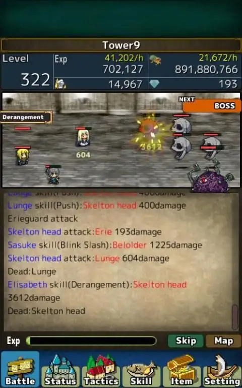 BattleDNA [AutoBattle RPG] скриншот 1