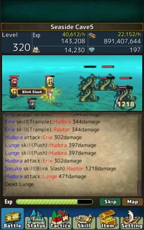 BattleDNA [AutoBattle RPG] 5 تصوير الشاشة