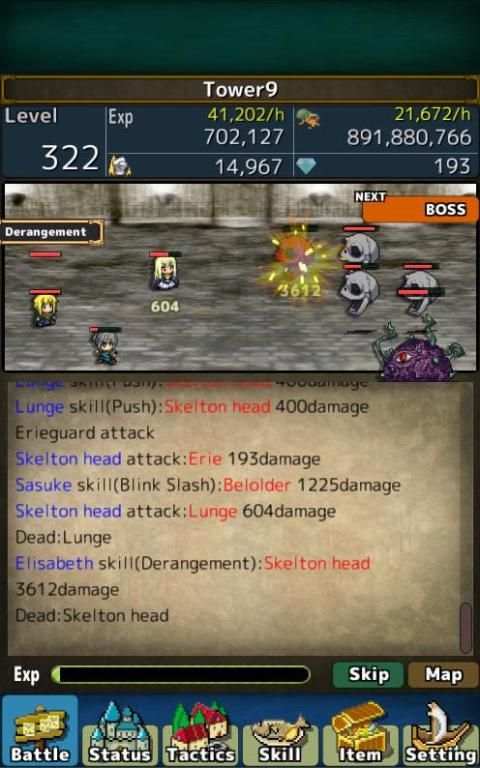 BattleDNA [AutoBattle RPG] स्क्रीनशॉट 1