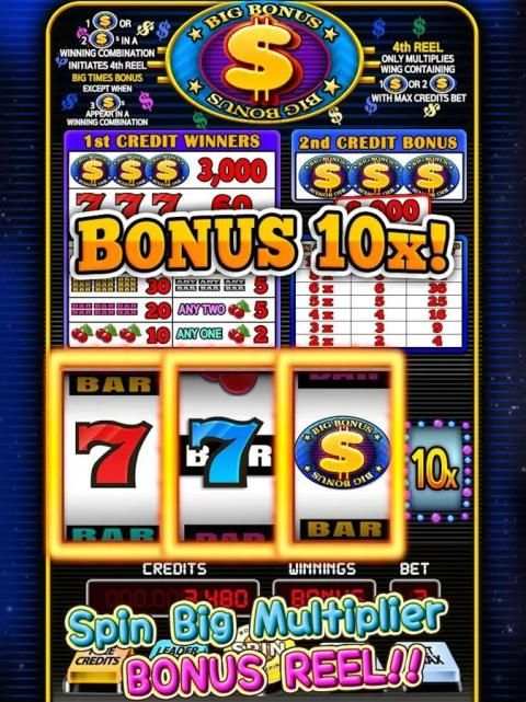 Big Bonus Slots - the 4th Reel screenshot 3