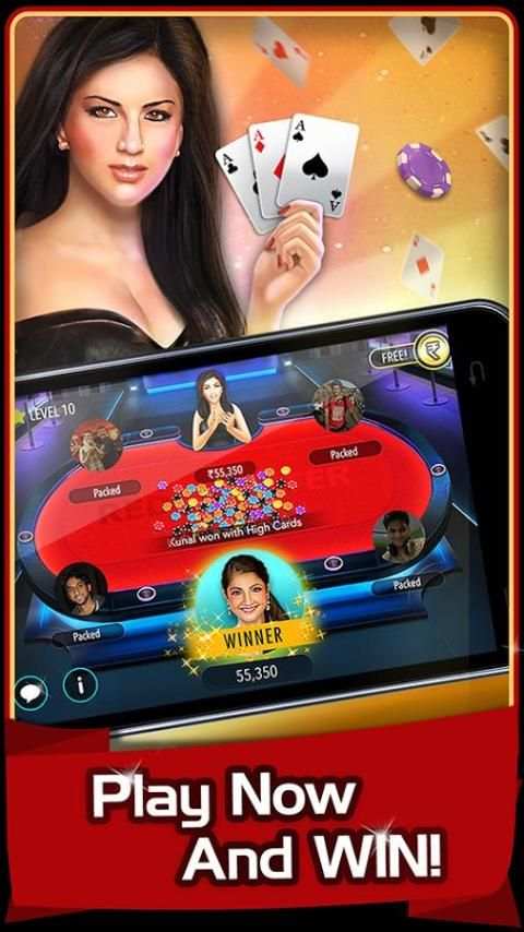 Real Teen Patti screenshot 14