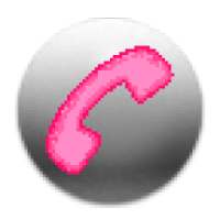 Recent Call Notification