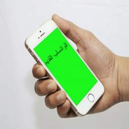 إسترجاع الواتساب القديمnew 6.0