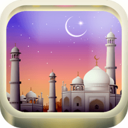 Al Quran for Muslim icon