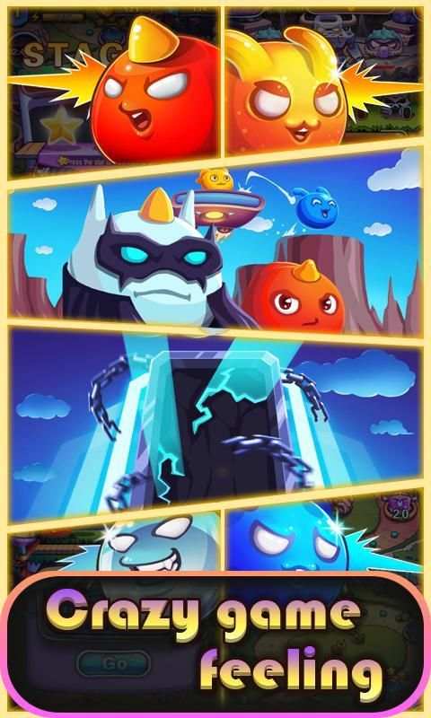 Candy War 1 تصوير الشاشة