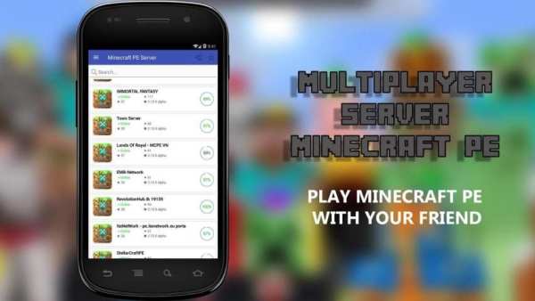 Multiplayer for Minecraft PE screenshot 1
