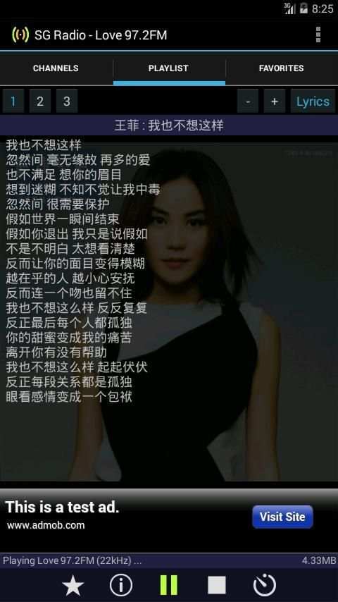 SG Radio screenshot 5