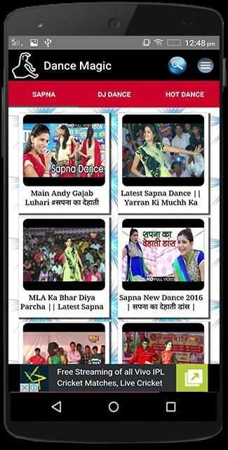 Sapna Dancer 3 تصوير الشاشة