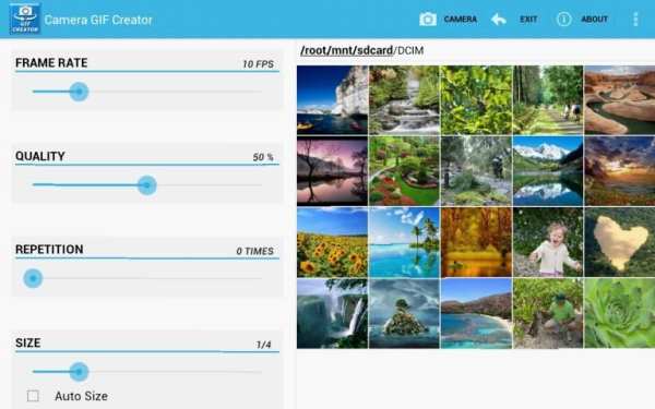 Camera GIF Creator 4 تصوير الشاشة