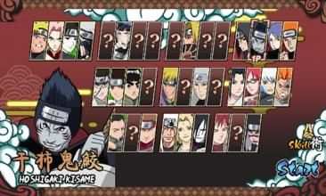 Naruto Shippuden Senki screenshot 1