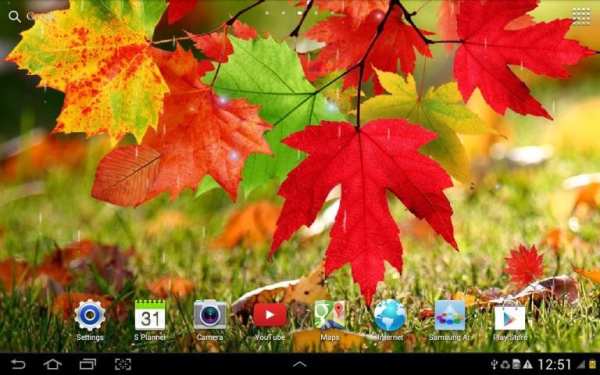 Autumn Live Wallpaper screenshot 3