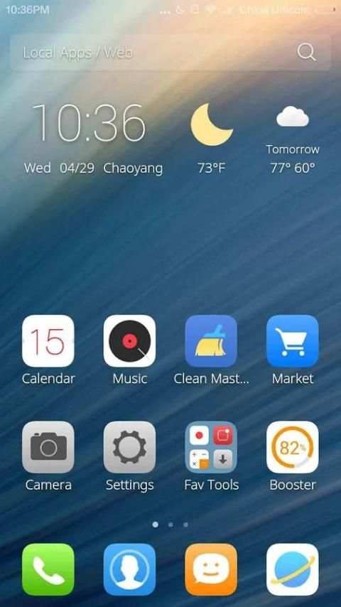 Tema iphone 7 screenshot 3