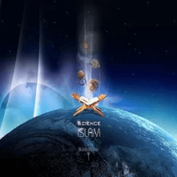 Quran &amp; Sunna иконка