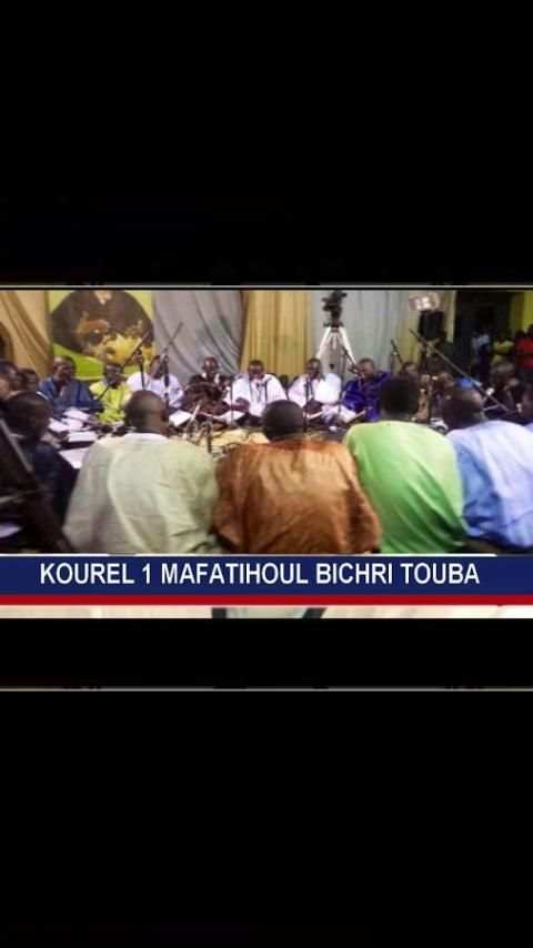 Mafatihoul Bichri Touba screenshot 1