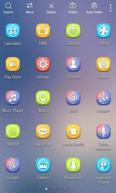 Rainbow dew launcher theme screenshot 1