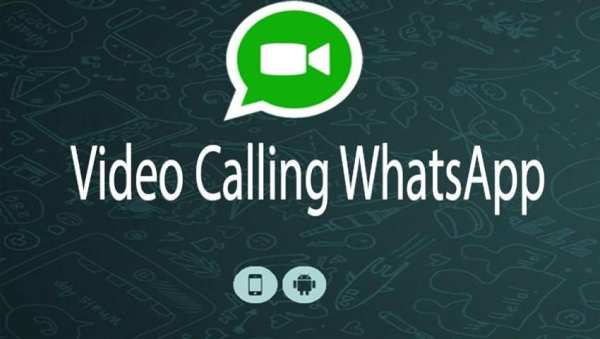 Video Calling For WhatsApp screenshot 2