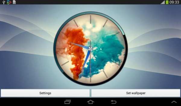Colorful Smoke Clock LWP screenshot 3