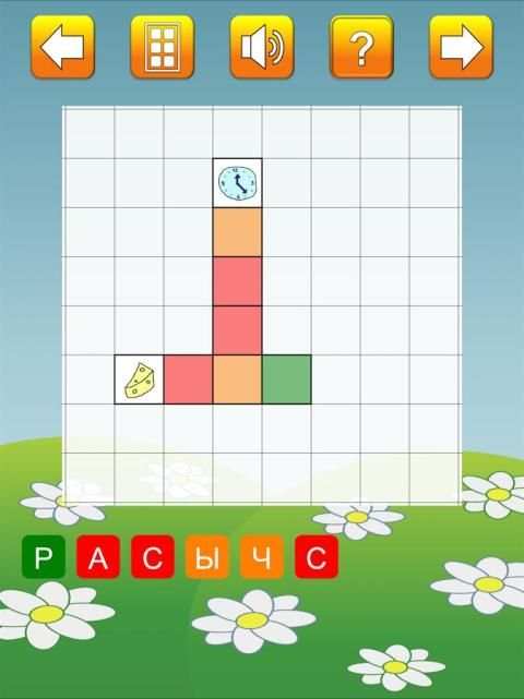 Кроссворды для детей Lite screenshot 7
