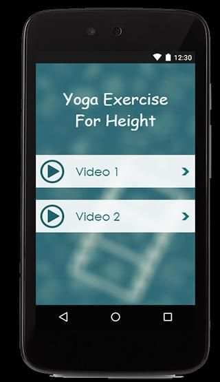 Yoga Exercise For Height screenshot 2
