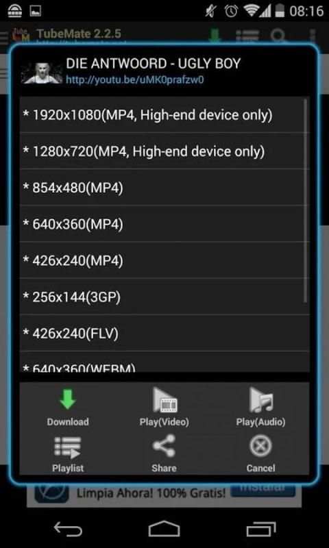 گل دره screenshot 2
