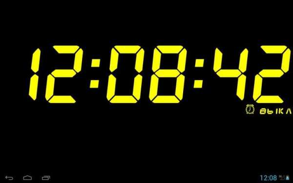 Tablet Clock скриншот 11