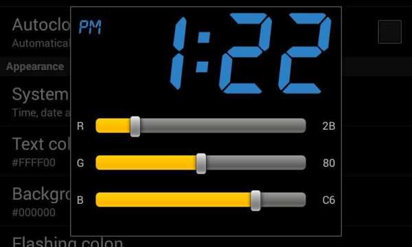 Tablet Clock screenshot 14