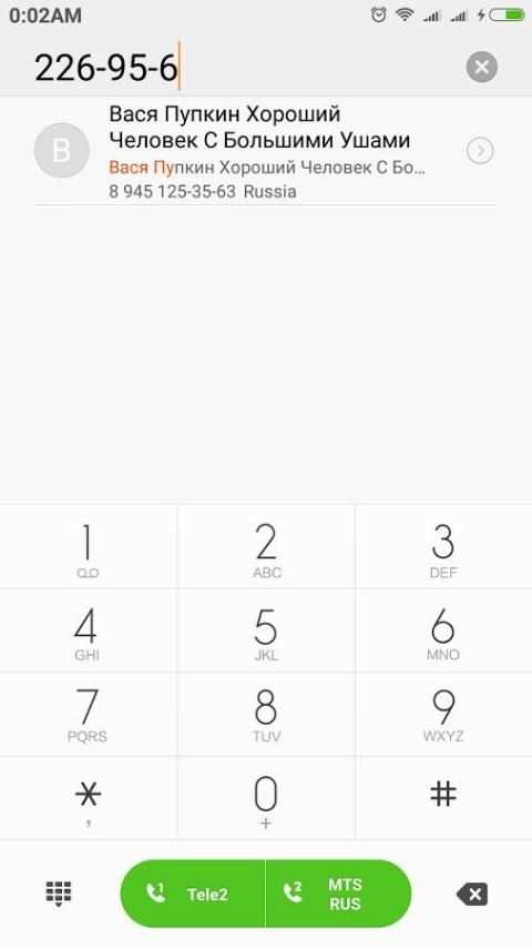 extMIUIv7 [Xposed] 5 تصوير الشاشة