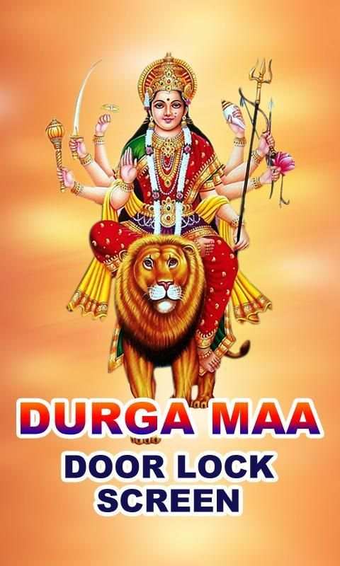 Durga Maa Door Lock Screen 6 تصوير الشاشة